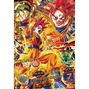 ドラゴンボールヒーローズ/第7弾/H7-15 ベジータ ファイナル