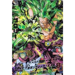 ドラゴンボール - ドラゴンボールヒーローズ　BM10-sec ゴジータBM Amazon.co.jp: スーパードラゴンボールヒーローズ / ゴジータ