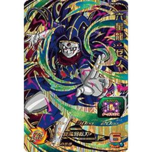 箔押し】ドラゴンボールヒーローズ PCS16-10 ベジータ：ゼノ (レア