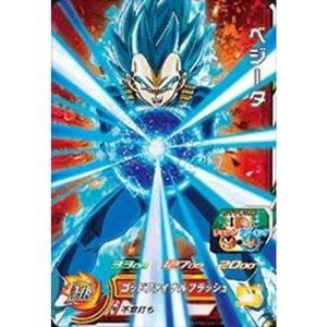 ドラゴンボールヒーローズ/JPB-15ゴテンクス：青年期 : スカーレット