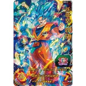 スーパードラゴンボールヒーローズ BM12-SEC3 UR 孫悟飯：少年期