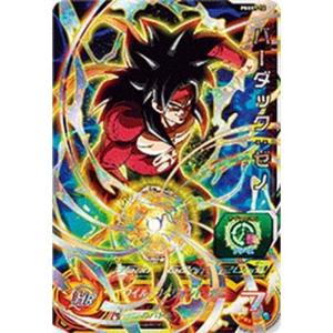 BANDAI（バンダイ） ドラゴンボールヒーローズGDM6弾 孫悟天：ゼノ