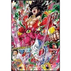 シングルカードドラゴンボールヒーローズ ベジータ H1-26
