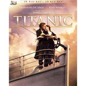 タイタニック 3D・2Dブルーレイ コレクターズBOX(Blu-ray Disc