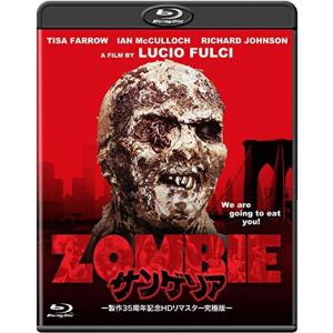 チェイス オリジナル全長版 完全版Blu-ray : スカーレット2021 - 通販