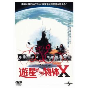 チェイス オリジナル全長版 完全版Blu-ray : スカーレット2021 - 通販