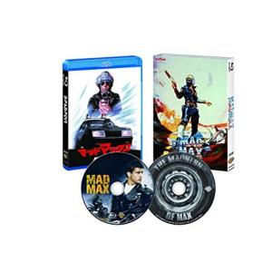 マッドマックス 40周年記念セット (2枚組) Blu-ray｜scarlet2021