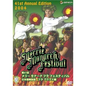 帰ってきた時効警察 全5巻セット/DVD 中古 レンタル落ち/オダギリ