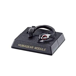 ガシャポンコレクション仮面ライダー 02 2.ヒューマギアモジュール(暴走ver.)(単品) ガチャガチャ カプセルトイ