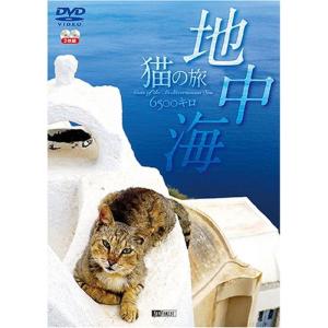 谷山浩子の幻想図書館 Vol.3~アタゴオルは猫の森~ DVD : スカーレット