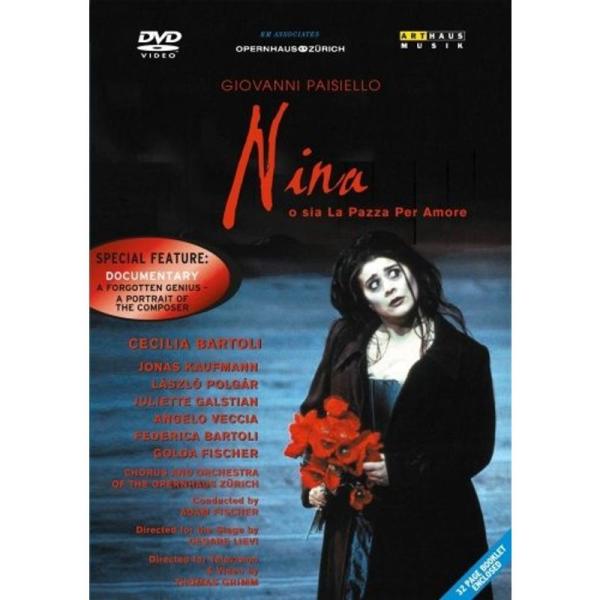 Nina DVD Import