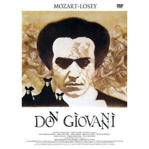 モーツァルト： ドン・ジョヴァンニ 映画版 HDリマスター版 DVD