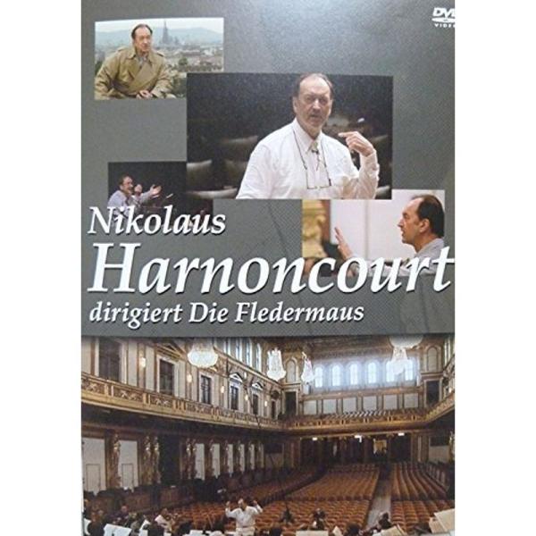 アーノンクール指揮の秘密~《こうもり》を振る DVD