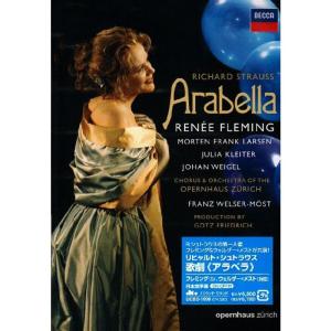 イタリア・オペラ アミルカレ・ポンキエッリ:「ラ・ジョコンダ」全曲(2005年 日本語字幕付) [DVD] 2mvetro イタリア・オペラ アミルカレ・ポンキエッリ:「ラ・ジョコンダ」全曲