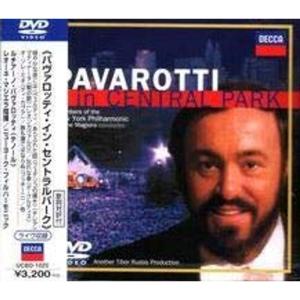 パヴァロッティ・イン・セントラルパーク DVD