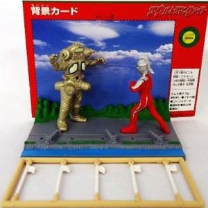 RAH メディコムトイ Project BM! ウルトラマンメビウス : 御宅家本舗