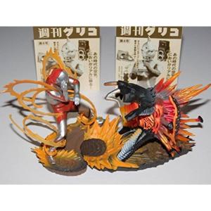 ソフビ ベアモデル オール怪獣コレクション バッドバアロン