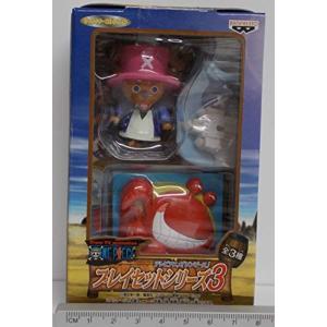 ワンピース　組立式ワールドコレクタブルフィギュア vol.2　TV013　ブルック 単品 ワンピース 組立式ワールドコレクタブルフィギュア vol.2 TV013