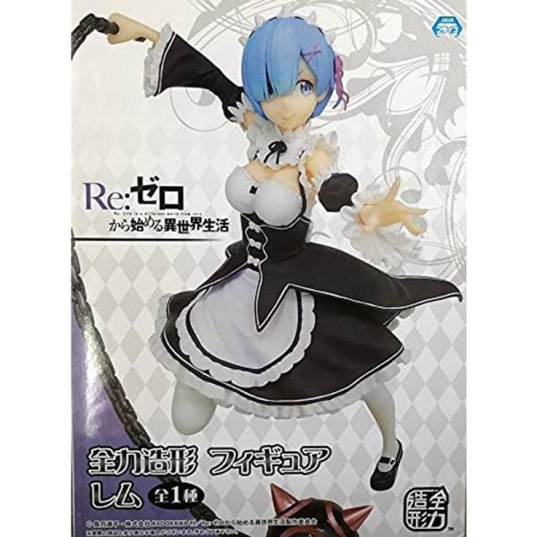 Re:ゼロから始まる異世界生活 全力造形 フィギュア レム