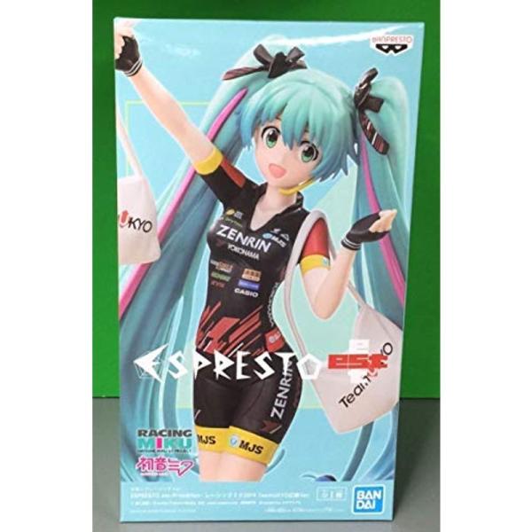 初音ミクレーシングver. ESPRESTO est Print＆Hair レーシングミク2019 ...