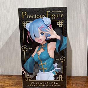 刀剣乱舞-ONLINE- 五虎退 1/8スケール ABS&PVC製 塗装済み完成品