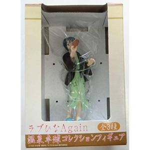 日常 ハイグレードフィギュアセット 東雲研究所の日常 はかせ(単品