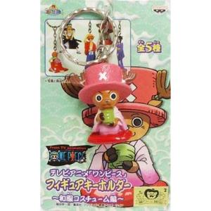 ワンピース デフォルメフィギュアキーホルダー 〜能力者・白ひげ海賊団