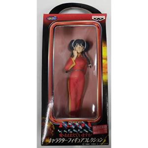 新世紀エヴァンゲリオン マトリョーシカ 綾波レイ 単品 プライズ