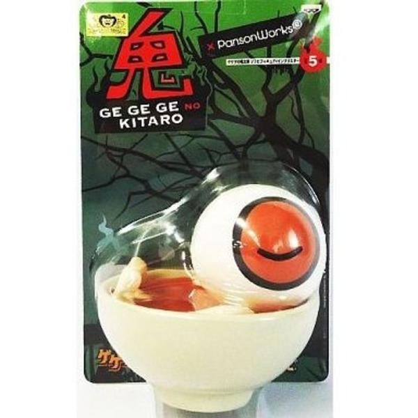 ゲゲゲの鬼太郎×パンソンワークス ソフビフィギュア4インブリスター 目玉のおやじ 単品 プライズ