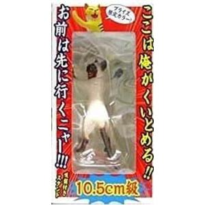 オーマイキー」 ポリストーンフィギュア マイキー/マイケル・フーコン