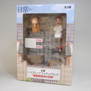 オーマイキー ポリストーンフィギュア 2種 オーマイキー ポリストーンフィギュア 2種 Amazon | 「オー