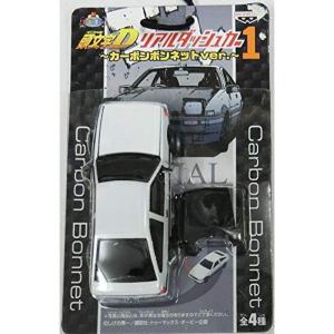 1/18 スプリンタートレノ（AE86）藤原拓海フィギュア イグニッションモデル IG3190 1/18 INITIAL D Toyota Sprinter Trueno 3Dr GT Apex
