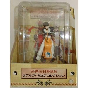 日常 ハイグレードフィギュアセット 東雲研究所の日常 はかせ(単品