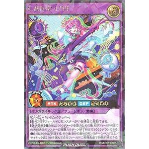遊戯王 ラッシュデュエル RD/KP07-JP035 ＣＡＮ：Ｄ ＬＩＶＥ (日本語版 ラッシュレア) デッキ改造パック 混沌のオメガライジ