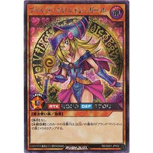 コナミデジタルエンタテインメント 遊戯王 ラッシュデュエル RD