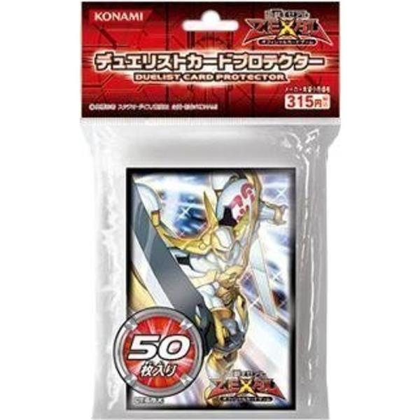 遊戯王ゼアル 「デュエリストカードプロテクター No.39 希望皇ホープ」