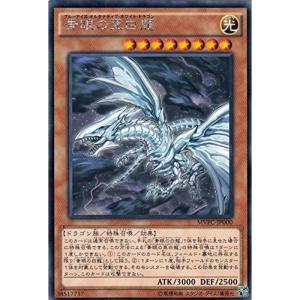 トレカ 遊戯王 EP14-JP029 魔獣の懐柔 スーパー Amazon.co.jp: 遊戯王カード EP14-JP029 魔獣の懐柔