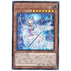 ギラティナEX SR [バンデットリング] XY7 091/081 傷有り ポケモン