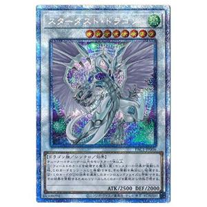 遊戯王オフィシャルカードゲーム デュエルモンスターズ 遊戯王カード