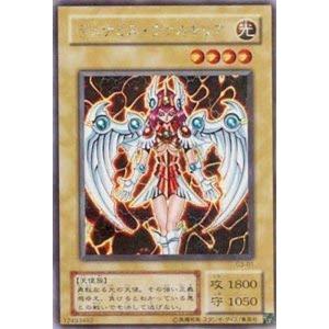 遊戯王カード 封印されしエクゾディア（PG?65）シークレットレア
