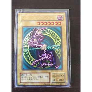 遊戯王カード ブラック・マジシャン(シークレットレア) プリズマ