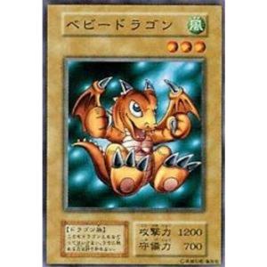 コナミデジタルエンタテインメント 遊戯王 BE2-JP035 ベビードラゴン