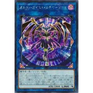 ギャラドス R XY7 バンデットリング 021/081 PSA10 アンリミ Gyarados 021/081 R Ancient Origins Bandit Ring XY7 Japanese