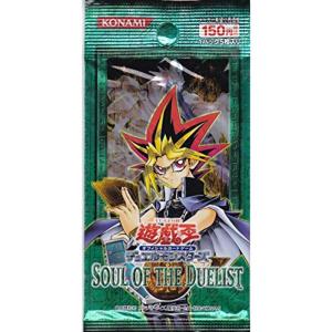 未開封パック LIMITED PACK STAMP EDITION 遊戯王 : B-button - 通販