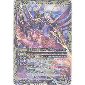遊戯王 SCB1-JPP01 UR : 青眼の白龍 「遊戯王デュエルモンスターズ