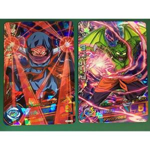 伝説のレジェンド・ドギラゴン DMX26 伝説のレジェンド ドギラゴン(DMX26 L2/L3) | デュエル・マスターズ