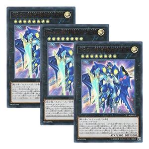 遊戯王 初期4枚 2期1枚 封印されしエクゾディア5枚セット USED品