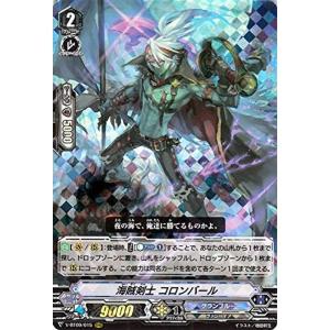 【匿名配送】ヴァンガード 仮面の幻術師 ハリー RLR 匿名配送】ヴァンガード 仮面の幻術師 ハリー RLR - メルカリ