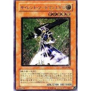 コナミデジタルエンタテインメント 遊戯王 TDGS-JP040 スターダスト