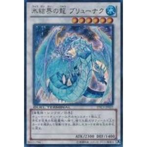 遊戯王オフィシャルカードゲーム デュエルモンスターズ 遊戯王
